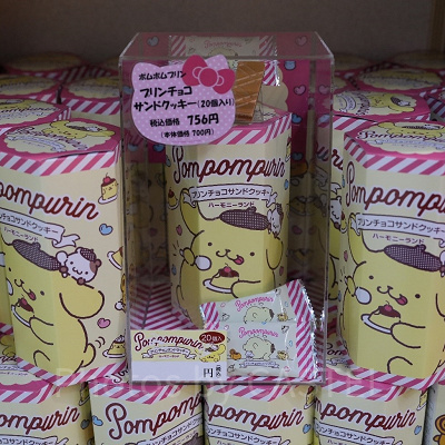 プリンチョコサンドクッキー