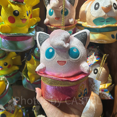 プリンぬいぐるみキーチェーン