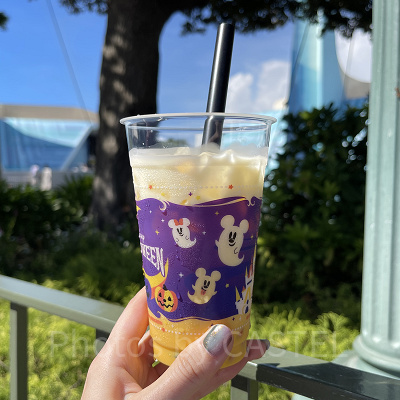 パンプキンミルク