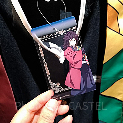 購入特典（冨岡義勇）