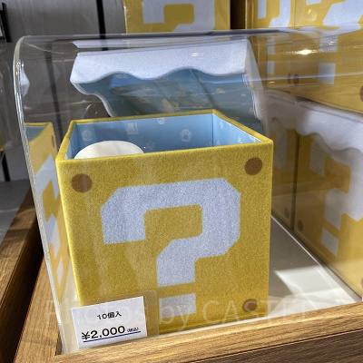 ハテナブロックのマシュマロ／USJクリスマスグッズ 2022