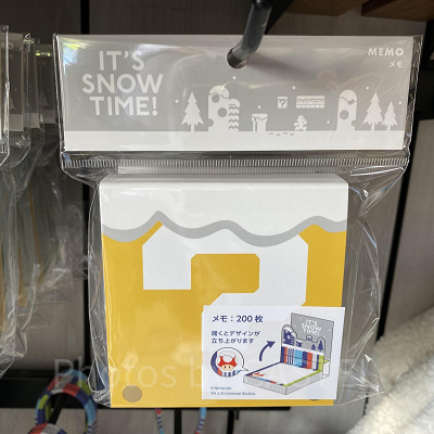 ハテナブロックのポップアップメモ／USJクリスマスグッズ 2022