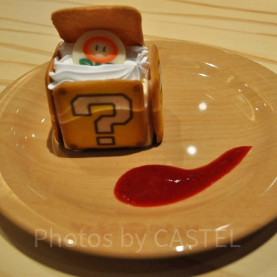 ハテナブロック・ティラミス