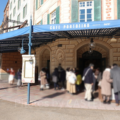 カフェ・ポルトフィーノの列