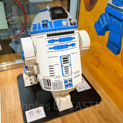 レゴブロックで作られたR2-D2