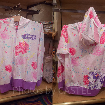 うさみみパーカー