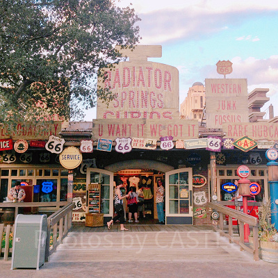 ラジエーター・スプリングス・キュリオス