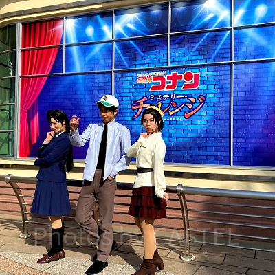 毛利蘭・服部平次・遠山和葉（2020年ミステリーチャレンジの様子）