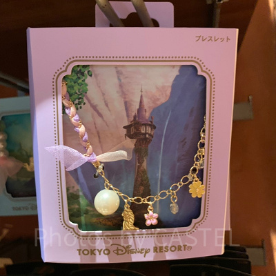 塔の上のラプンツェルブレスレット