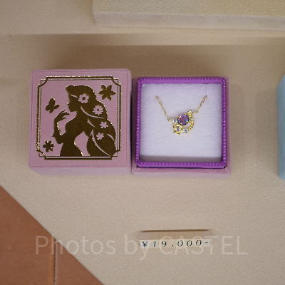 ラプンツェルネックレス