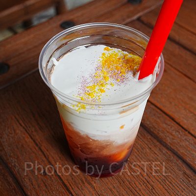 ラプンツェルのマジカルミルクティー