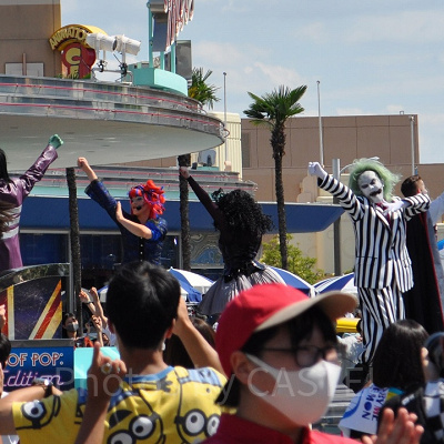 ラタタダンス