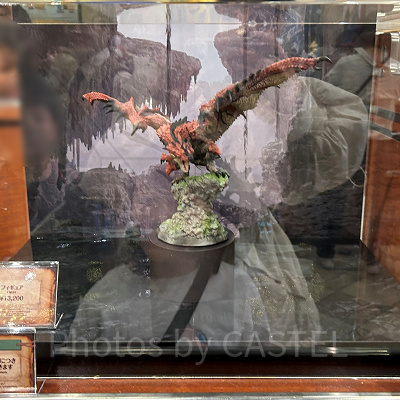 リオレウス フィギュア