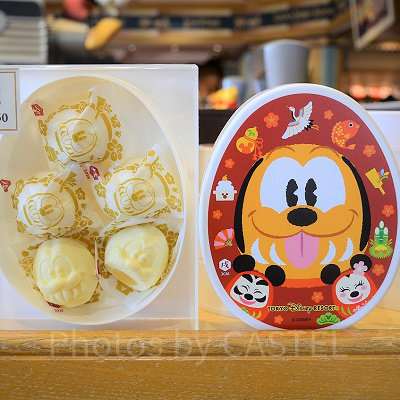 生ましゅまろ（黄身あん入り）