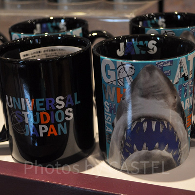 リアルグッズ（REAL GOODS)シリーズ／ジョーズのマグカップ