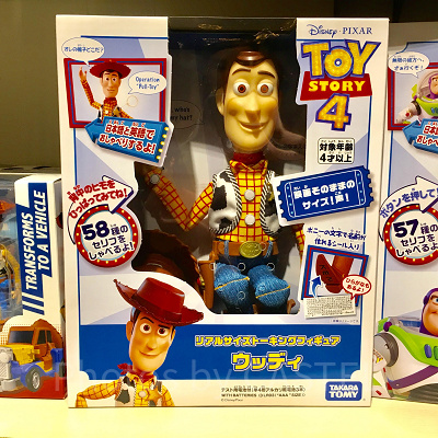 リアルサイズトーキングフィギュア（ウッディ）