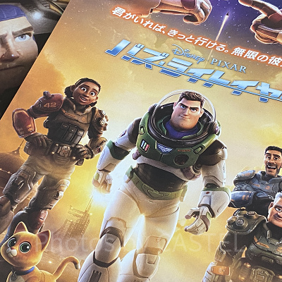 長期休止の理由②：映画の影響？