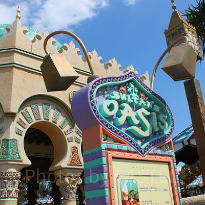 休憩にオススメ