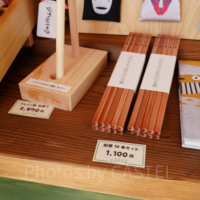 鉛筆10本セット／ジブリパークのグッズ