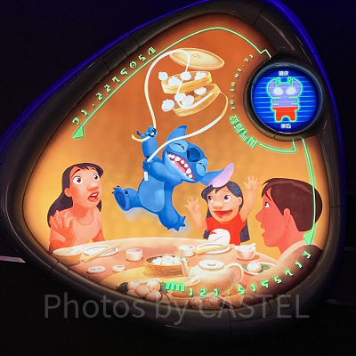 中国語がわからなくてもスティッチが好きならおすすめ：スティッチ・エンカウンター