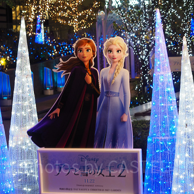 名古屋のおすすめイルミネーション（大名古屋ビルヂング）