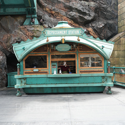 リフレッシュメント・ステーション