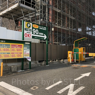 リパークデニーズ江ノ島店