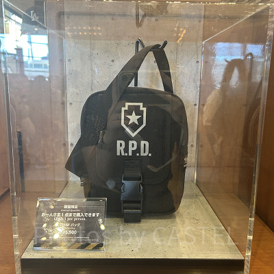 バイオハザード3WAYバッグ