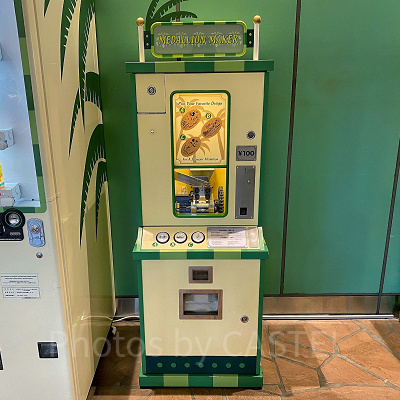 リゾートゲートウェイ・ステーションのメダリオンメーカー