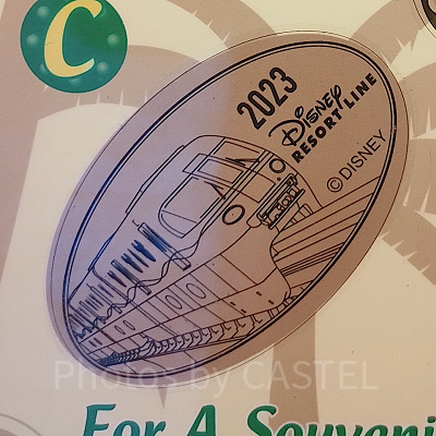 リゾートゲートウェイ・ステーション：スーベニアメダル