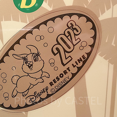 リゾートゲートウェイ・ステーション：スーベニアメダル