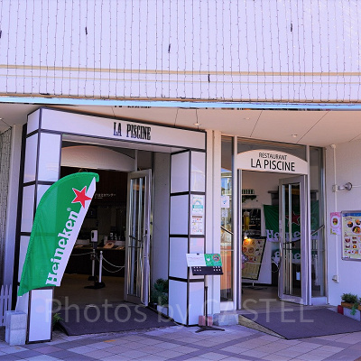 レストランラピシーヌ