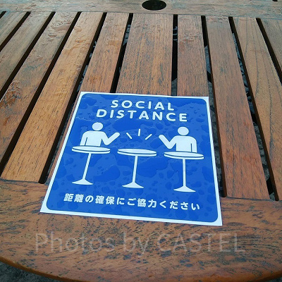 レストランのテラス席もソーシャルディスタンス