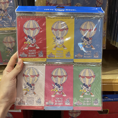 レトロ気球メモセット