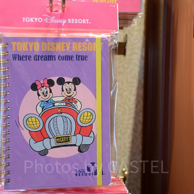 レトロなノート