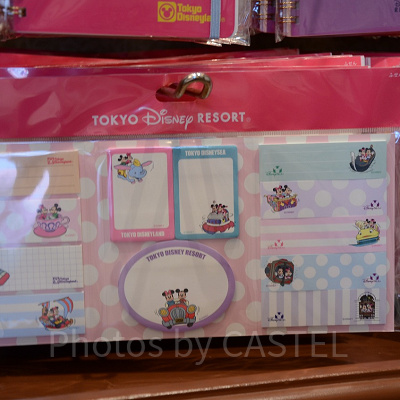 レトロなふせん