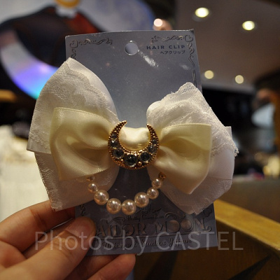 リボンヘアクリップ（プリンセス・セレニティ）