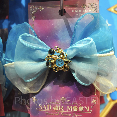 リボンヘアクリップ（セーラーマーキュリー）