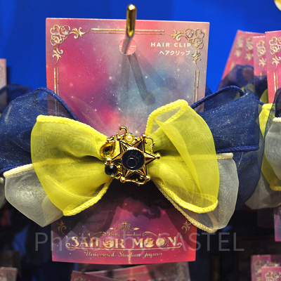 リボンヘアクリップ（セーラーウラヌス）