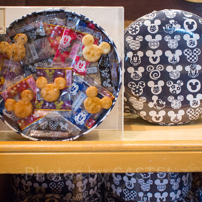 おせんべい布貼箱