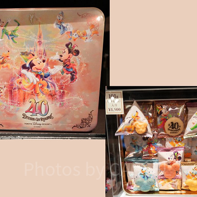ワイドバスタオル（ディズニー40周年グッズ）| キャステル