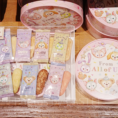 おせんべい(フロムオールオブアスグッズ)