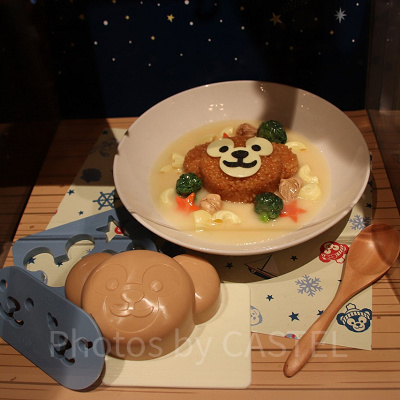 ごはん型抜き（使用例）