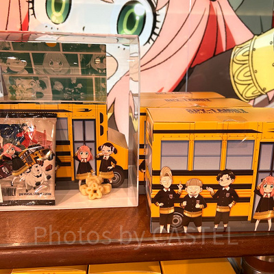 ライススナック（USJ×スパイファミリーグッズ）