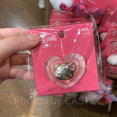 リング（ハローキティ）