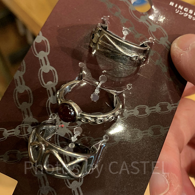 クラピカ リングセット 指輪 USJ 限定 HUNTER×HUNTER - メルカリ