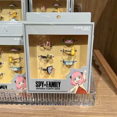 リングセット
