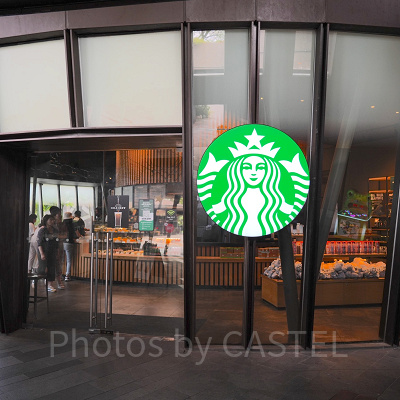 リバーワンダー：スターバックス