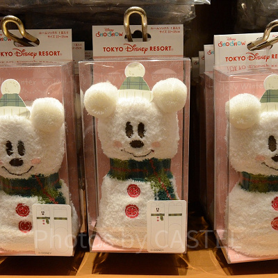 ルームソックス