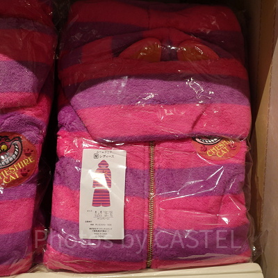 ルームウェア（セットアップ）